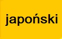 japo�ski